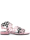 Sergio Rossi Spiral Square Strappy Sandals In Light Pink