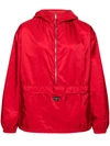 Prada Enamel Logo Windbreaker Jacket In Rosso