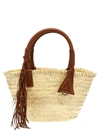 ALANUI ICON PALM LEAF SMALL HAND BAGS MULTICOLOR