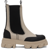 GANNI TAUPE CLEATED MID CHELSEA BOOTS