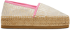 Moschino Beige Allover Logo Espadrilles In 10a * Fantasy Color