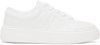 Ganni White Sporty Mix Cupsole Sneakers In 135 Egret