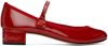 Repetto 30mm Rose Patent Leather Mary Jane Heels In Red