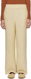 ISA BOULDER SSENSE EXCLUSIVE BEIGE TROUSERS