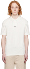 Hugo Boss Collared Shirt With Short Sleeves In Open White 121