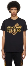 VERSACE JEANS COUTURE BLACK WATERCOLOR COUTURE T-SHIRT