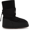 Repetto Gentiane Ankle Boots Black In 410 Noir