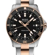 MIDO MIDO OCEAN STAR GMT AUTOMATIC MENS WATCH M0266292205100
