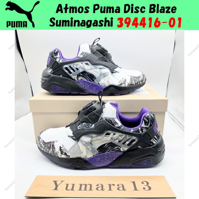 Pre-owned Puma Atmos  Disc Blaze Suminagashi Purple Black 394416-01 Men's Size
