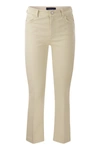 Sportmax Nilly Cotton Denim Jeans Women In Gold