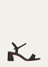 Christian Louboutin Miss Jane Red Sole Ankle-strap Sandals In Black