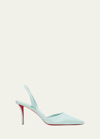 CHRISTIAN LOUBOUTIN APOSTROPHA LEATHER SLINGBACK RED SOLE PUMPS