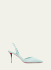Christian Louboutin Apostropha Leather Slingback Red Sole Pumps In Iceberg