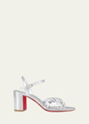CHRISTIAN LOUBOUTIN QUEENIE EMBELLISHED CRISSCROSS RED SOLE SANDALS