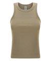 Flore Flore Hannah Organic Cotton Tank Top In Beige