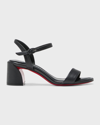 Christian Louboutin Miss Jane Red Sole Ankle-strap Sandals In Black