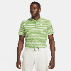 Nike Men's Dri-fit Victory Striped Golf Polo In Green