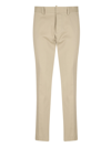 Dsquared2 Cool Guy Jeans In Beige