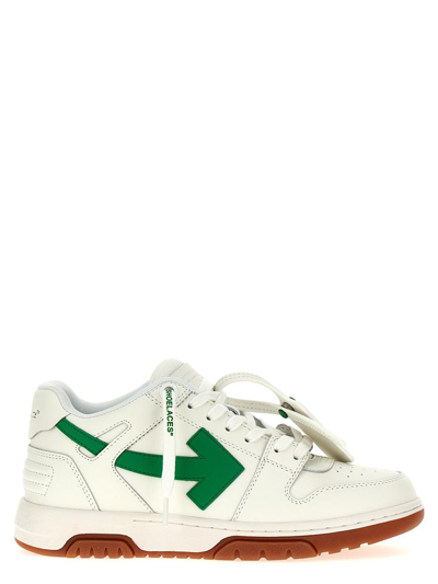 OFF-WHITE OFF-WHITE 'OUT OF OFFICE' SNEAKERS