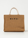 Marni Raffia-effect Canvas Small Tote Bag In Brown