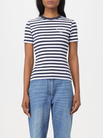 Versace Nautical Stripe T-shirt In White/navy/multicolor