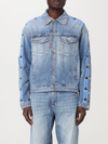 Dsquared2 Jacket  Men Color Blue In Blue
