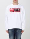 Diesel S-baxt-n1 Cotton Sweatshirt In White