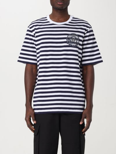 Versace Multicolored Nautical Stripes T-shirt In White