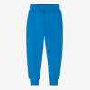 MARC JACOBS MARC JACOBS BLUE EMBOSSED COTTON JOGGERS