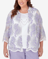 ALFRED DUNNER PLUS SIZE ISN'T IT ROMANTIC COLLARED FLORAL LACE TWO IN ONE TOP WITH NECKLACE