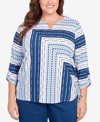 Alfred Dunner Plus Size In Full Bloom Spliced Texture Stripe Side Tie Top In Multi
