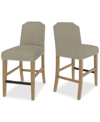 Macy's Hinsen 2pc Counter Height Chair Set In Sand