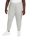 Nike Women's  Sportswear Club Fleece Mid-rise Jogger Pants (plus Size) In Dark Grey Heather,white