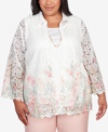 ALFRED DUNNER PLUS SIZE ENGLISH GARDEN FLORAL BORDER LACE TWO IN ONE TOP WITH NECKLACE