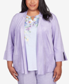 ALFRED DUNNER PLUS SIZE ISN'T IT ROMANTIC FAUX SUEDE FLUTTER SLEEVE JACKET