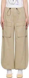 MM6 MAISON MARGIELA BEIGE BELLOWS LOUNGE PANTS