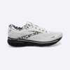 Brooks Men's Ghost 15 Running Shoes - D/medium Width In White/ebony/oyster In Multi