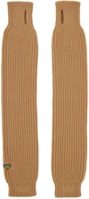 VIVIENNE WESTWOOD TAN FISHERMAN ARM WARMERS