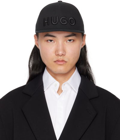 Hugo Boss Black Jago Cap In Black 001