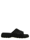 Off-white Embossed Exploration Sliders