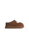 806 UGG 'BEA MARY' BEIGE SUEDE SLIPPERS