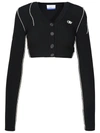 Off-white Off White Black Wool Blend Sweater In Black