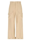 Ermanno Scervino Low Waist Wide Twill Cargo Pants In Beige