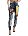 DOLCE & GABBANA MULTICOLOR PATCHWORK GRACE SKINNY DENIM JEANS