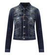 Dsquared2 Classic Jean Blue Denim Jacket In Blue