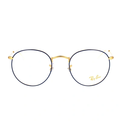 Ray Ban Ray-ban Eyeglass In Gold