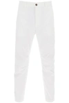 Dsquared2 Tailored White Trousers Crafted From Cotton-elastan Blend In White
