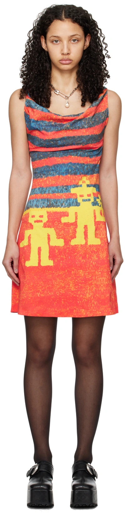 strapless open back dress Vivienne Westwood Draped Dress