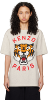 KENZO GRAY KENZO PARIS LUCKY TIGER T-SHIRT
