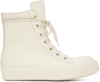 Rick Owens Off-white High Sneakers In 1111 Milk/milk/milk